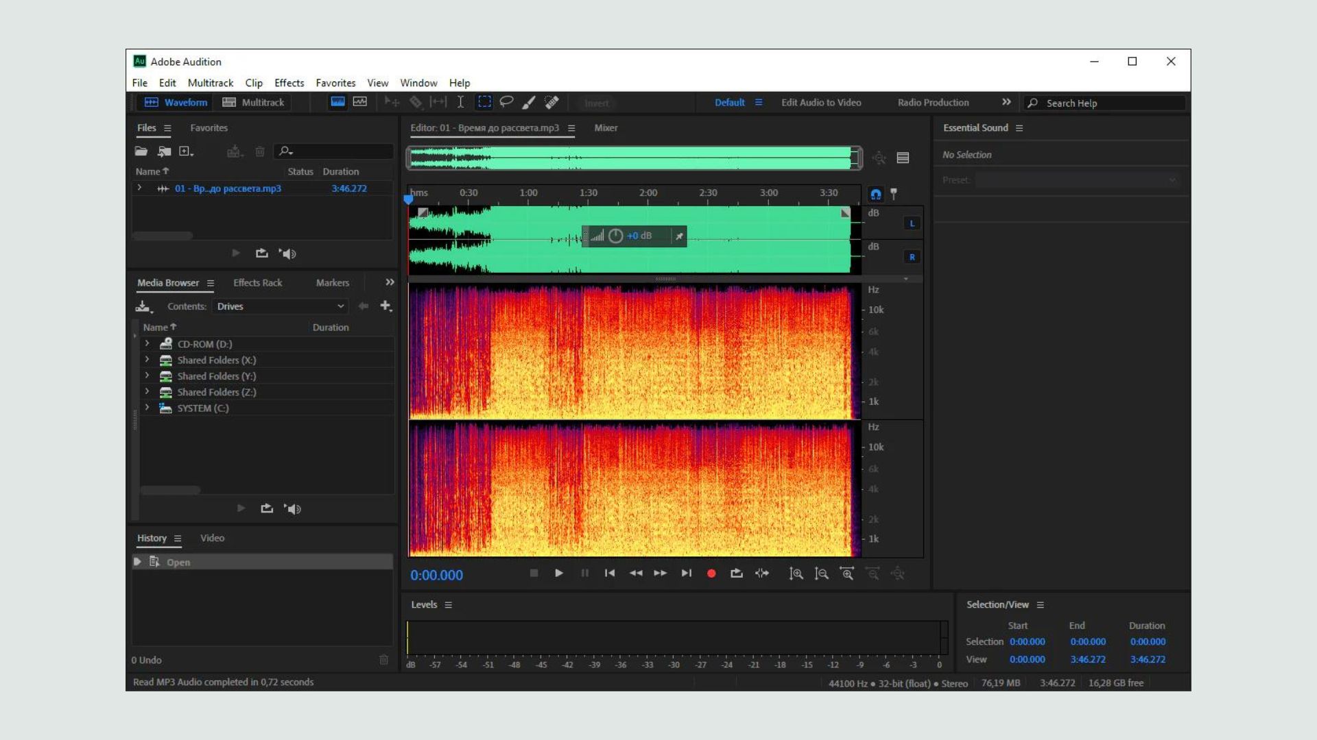 Adobe Audition 2024 v24.2 Multilingual - Windows